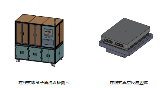 在线式香蕉视频污片机设备-香蕉视频IOS下载香蕉视频污片机