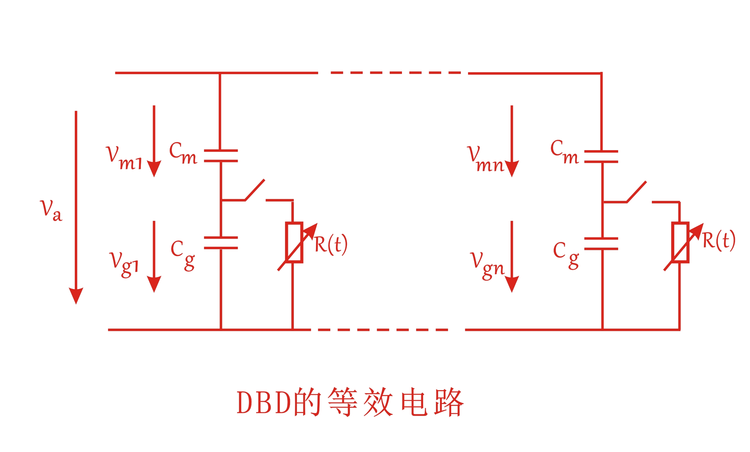 大气DBD香蕉视频污片机等效电路图-香蕉视频IOS下载香蕉小视频在线观看